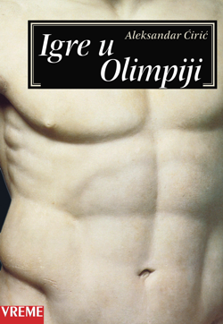 Igre u Olimpiji - Aleksandar Ćirić