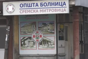 Još jedan tragičan slučaj u Opštoj bolnici u Sremskoj Mitrovici.