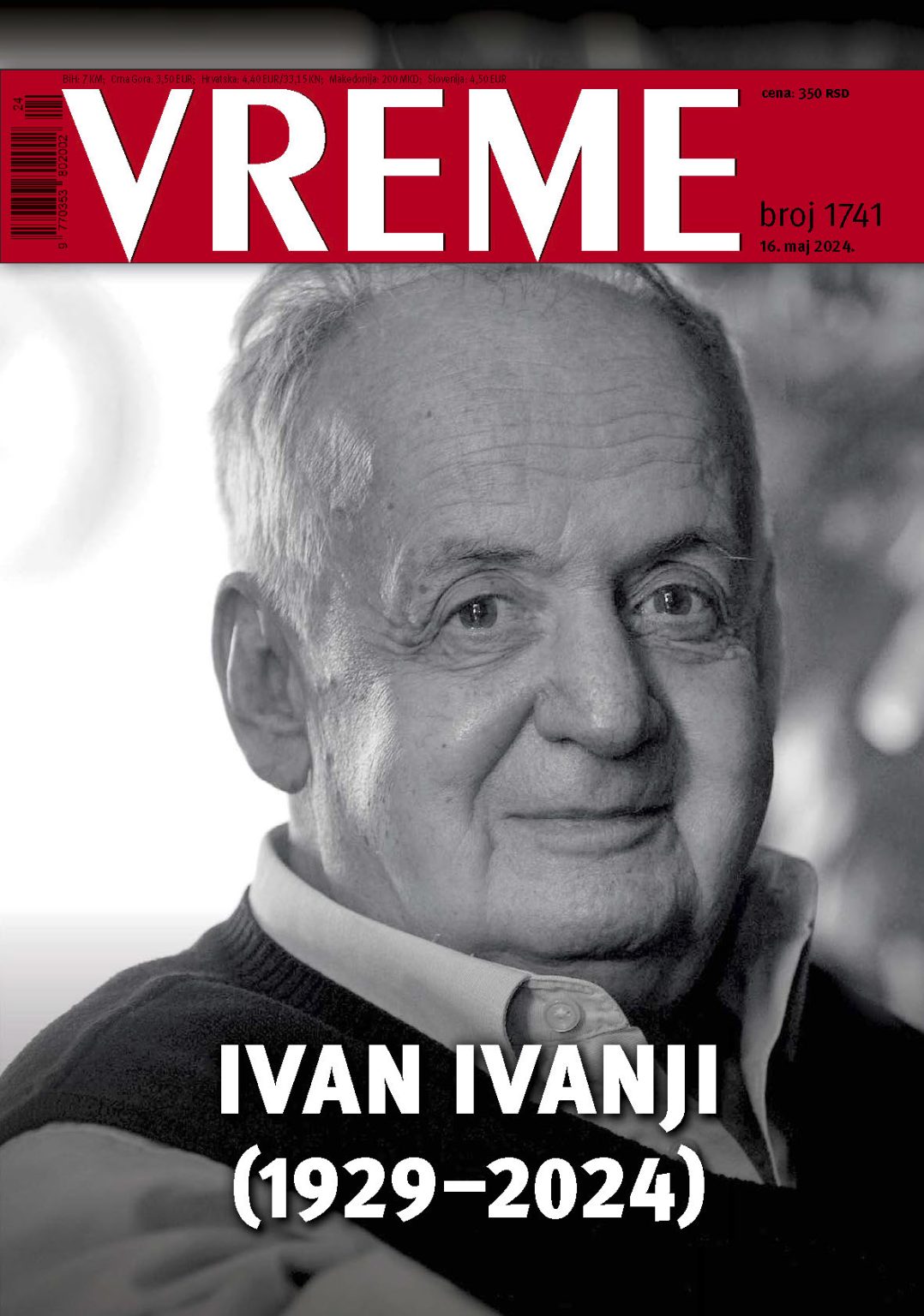 User account vreme