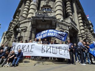 Protest prosvetnih radnika