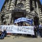 Protest prosvetnih radnika