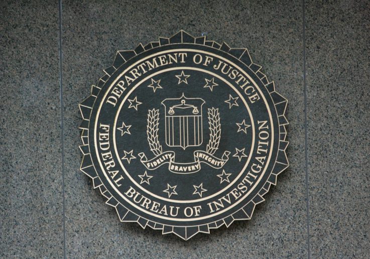 FBI ne komentariše moguće istrage