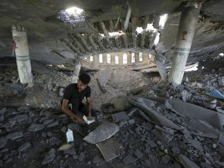 Sever Gaze: Danas samo ruševine