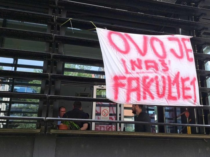Blokada Rektorata Univerziteta u Novom Sadu