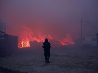 Požari u Grčkoj