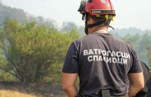 Vatrogasci na terenu
