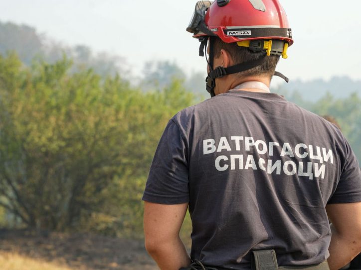 Vatrogasci na terenu