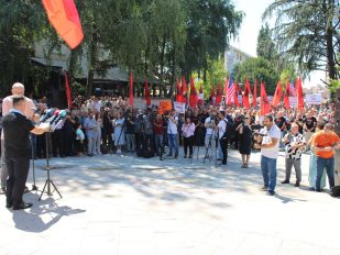 Protest u Bujanovcu