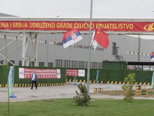 Fabrika Linglong u Zrenjaninu