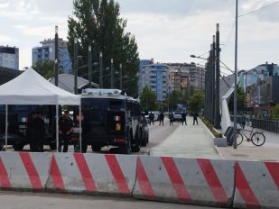 Most u Kosovskoj Mitrovici