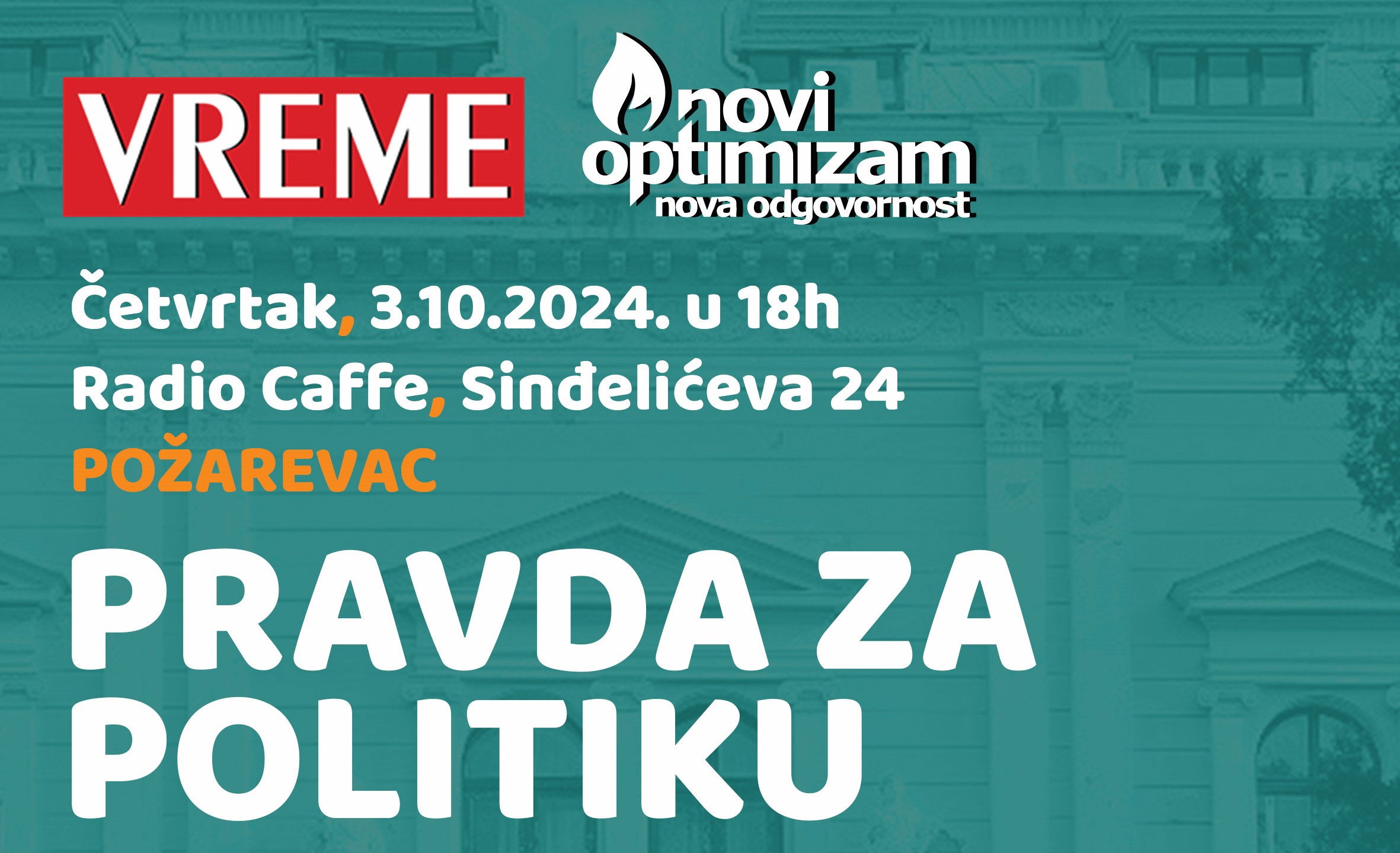 Tribina „Pravda za politiku“