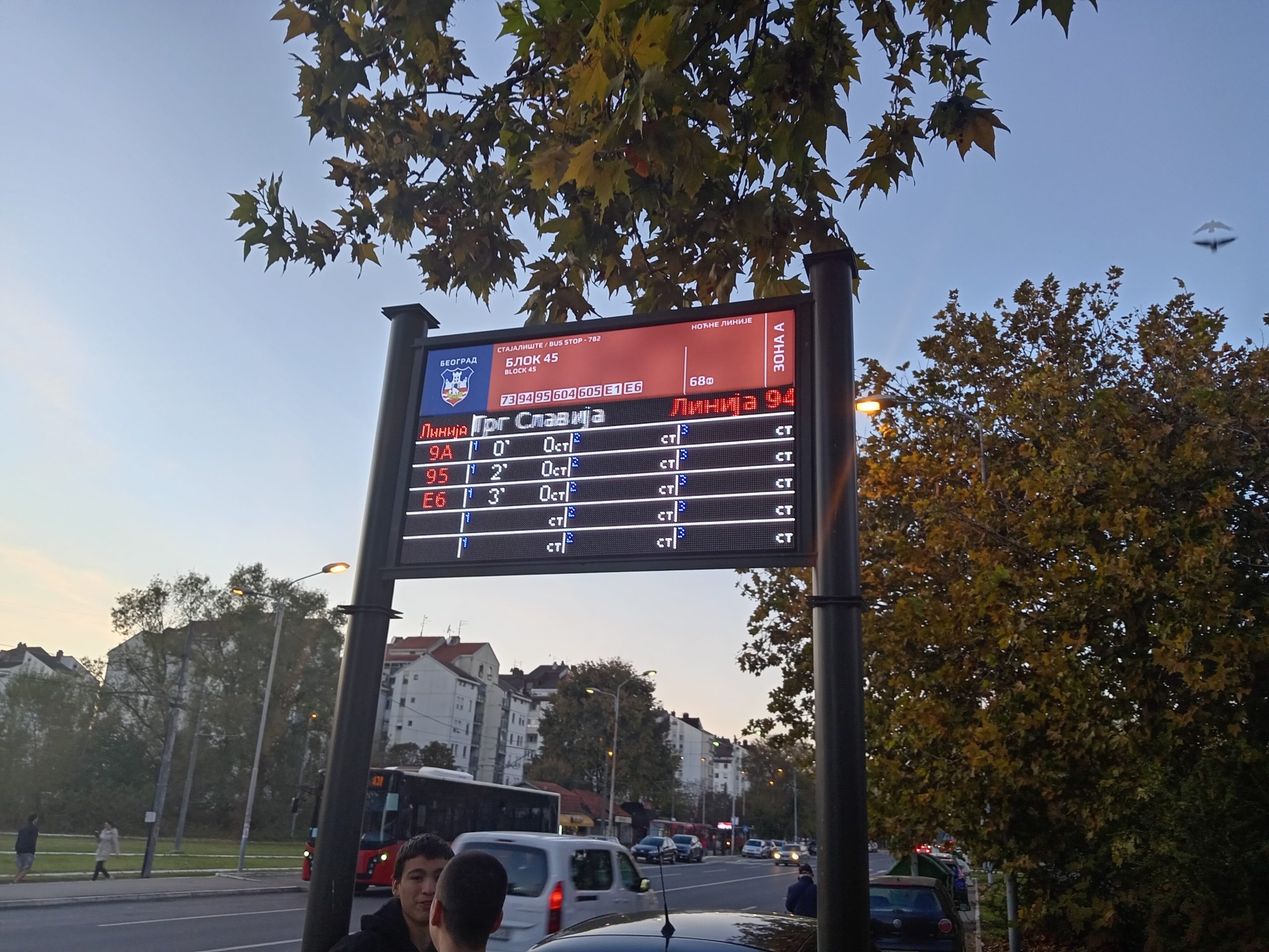 GSP, autobusi, stanica