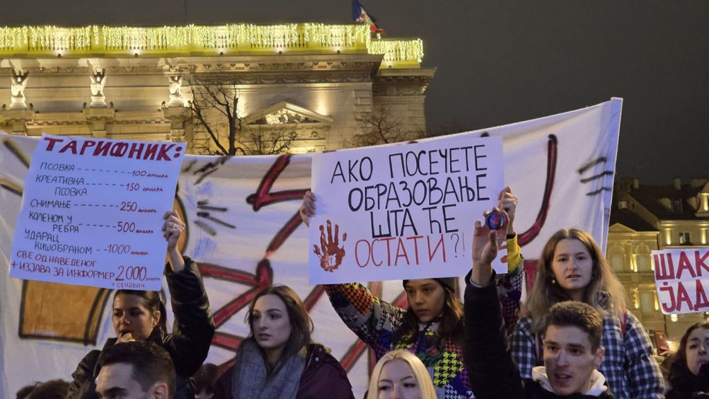 Protest studenata ispred zgrade Predsedništva Srbije 11. decembra