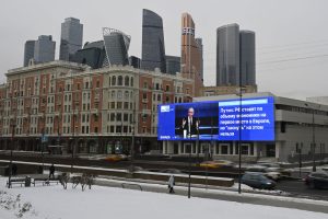 Foto: AP Photo/Dmitry Serebryakov