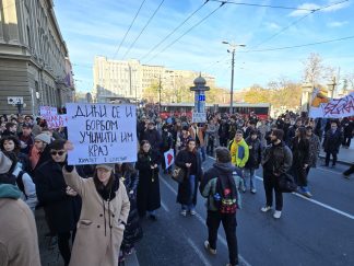 Studentske blokade