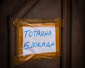 Autonomija po ministarstvima: Sredstva su vaša, ali mi odlučujemo kako ih koristite