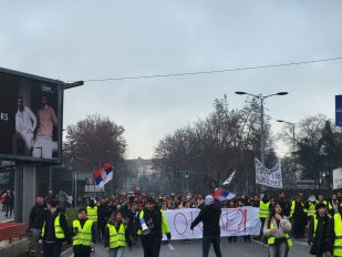 Studenti u blokadi Autokomande