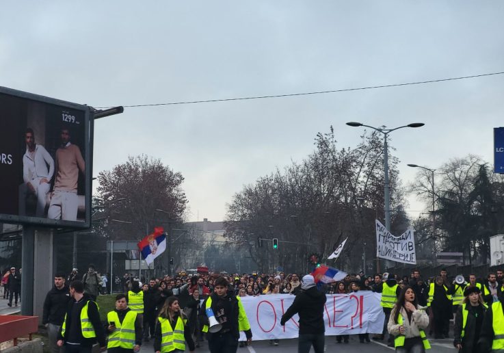 Studenti u blokadi Autokomande