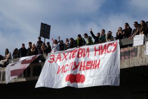Ilustracija: Studentski protesti traju mesecima