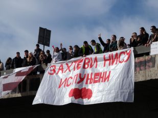 Ilustracija: Studentski protesti traju mesecima