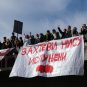 Ilustracija: Studentski protesti traju mesecima