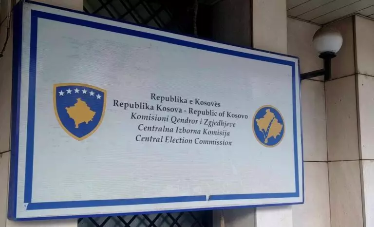 Centralna izborna komisija Kosova (CIK)