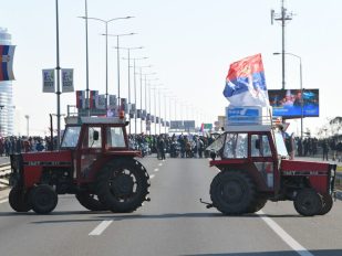 Studenti i poljoprivrednici na Gazeli