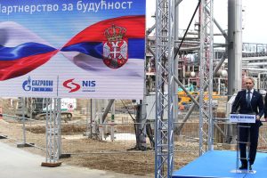 Naftna industrija Srbije