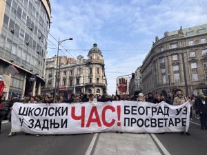 Prosvetni radnici protestuju zbog brojnih problema