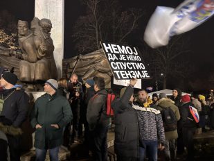 Protest studenata i građana u Kragujevcu