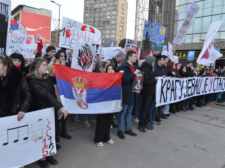 Studenti na protestu u Kragujevcu