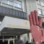 Prethodni protest studenata ispred BIA