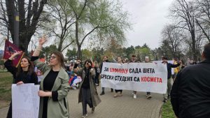 Studenti sa Kosova