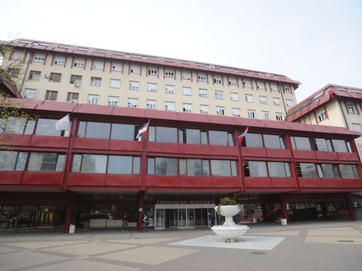 Ekonomski fakultet u Beogradu