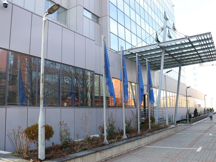 Kosovska vlada