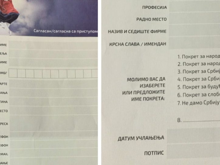 Pristupnica za novi Vučićev pokret