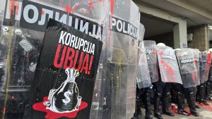 Policija ispred Skupštine grada Novog Sada
