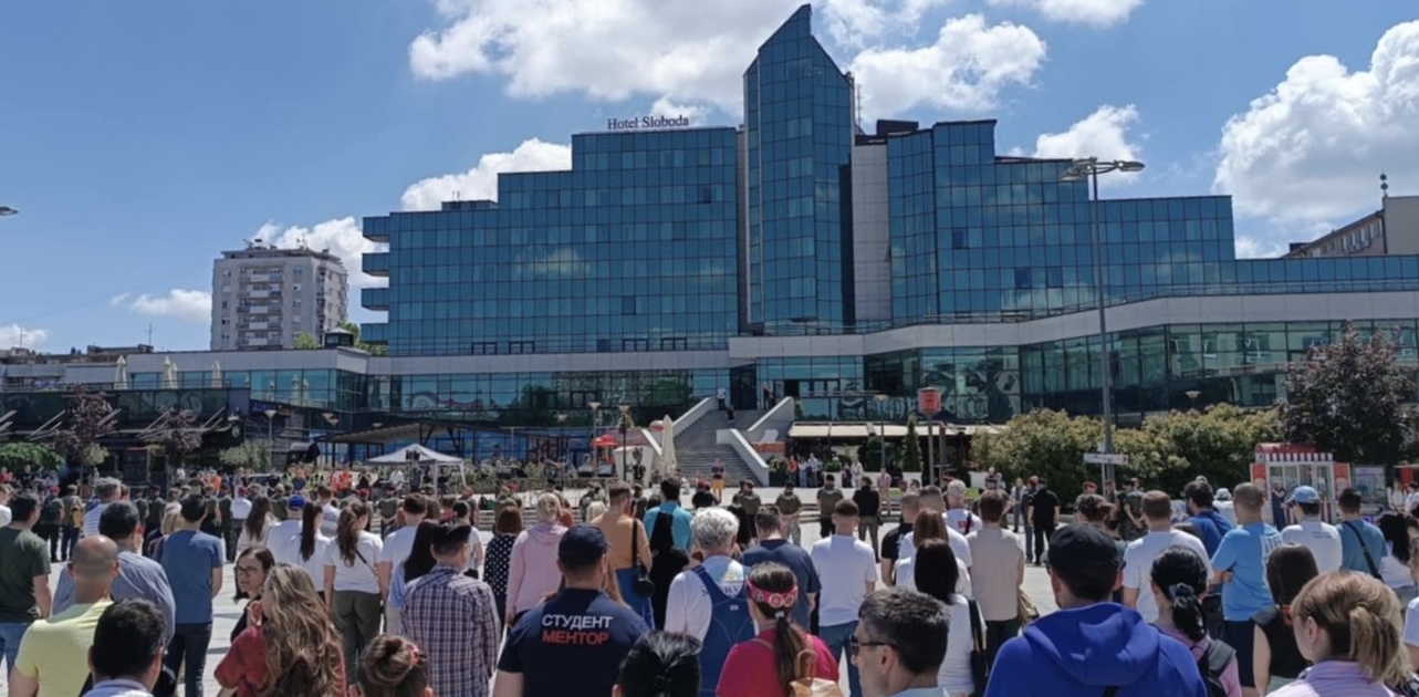 Protest u Šapcu