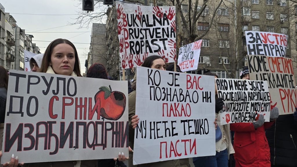 Studentski protesti