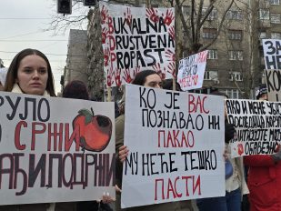 Studentski protesti