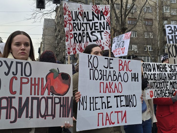 Studentski protesti