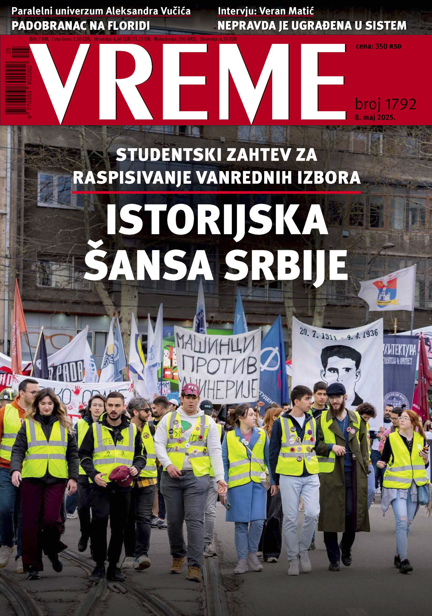 Istra ivanje NSPM Vreme Istra ivanje NSPM Vreme