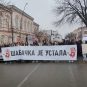 Jedan od prethodnih protesta u Šapcu
