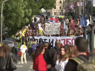 Protest u Beogradu