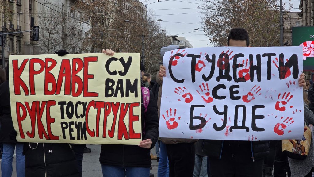 Studentski protest