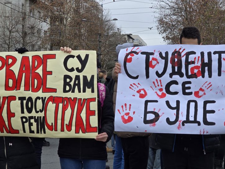 Studentski protest