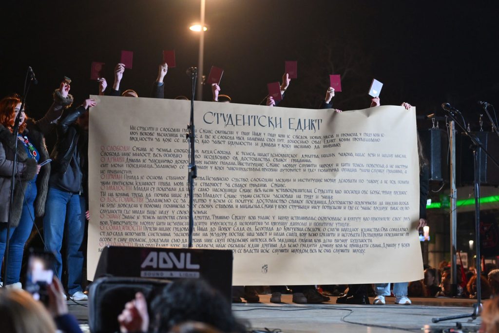 Studentski protest