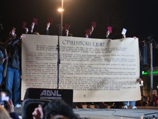 Studentski protest