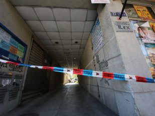 Policija