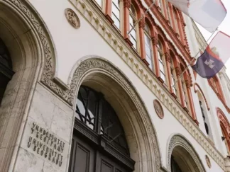 Univerzitet u Beogradu